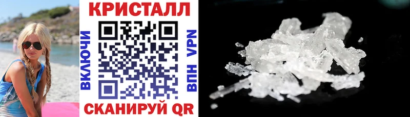 KRAKEN онион  Иланский  Амфетамин 98%  цены наркотик 