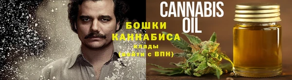 твердый Заволжье