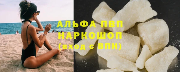 MDMA Заводоуковск