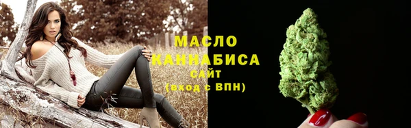 MDMA Заводоуковск