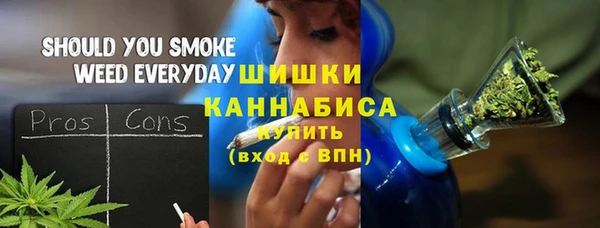 твердый Заволжье