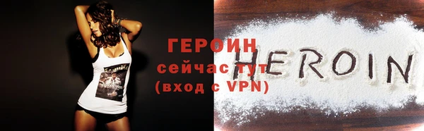 MDMA Заводоуковск