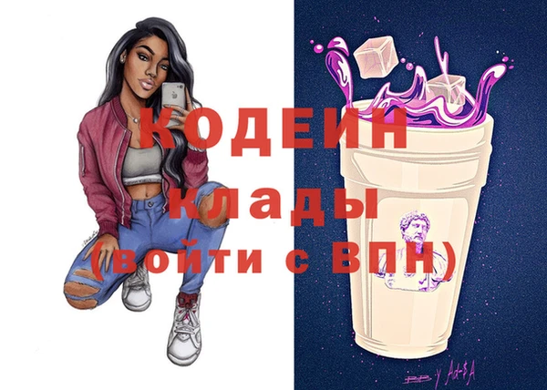 MDMA Заводоуковск