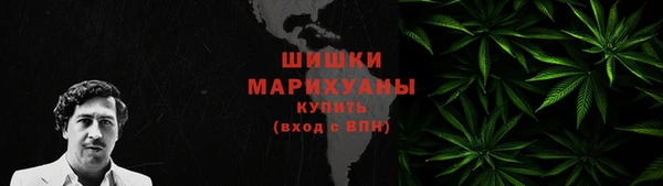 твердый Заволжье