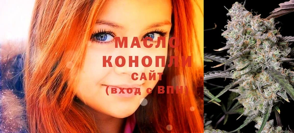 твердый Заволжье
