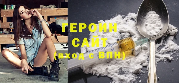 MDMA Заводоуковск