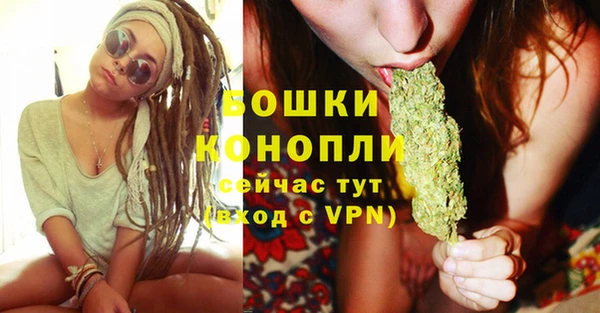 твердый Заволжье