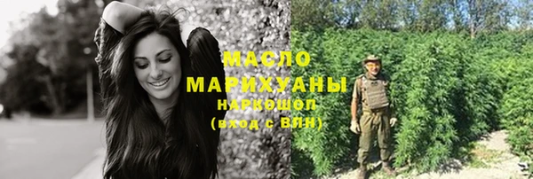 твердый Заволжье