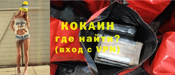 твердый Заволжье