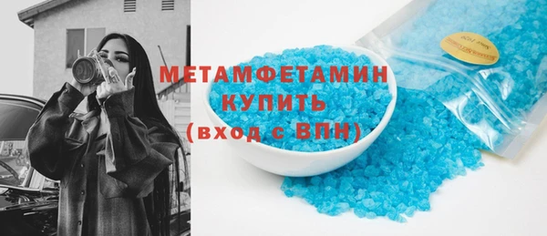 MDMA Заводоуковск