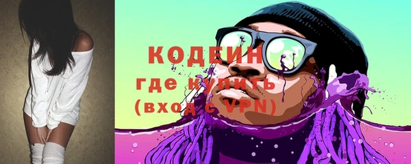 твердый Заволжье