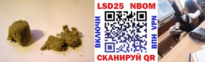 ЛСД экстази ecstasy  купить   Иланский 